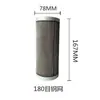 Filtro de Diésel de Alto Flujo, Filtro de Gasolina, Malla Filtrante de Impurezas para Bomba de Combustible, Elemento Filtrante 1 Pulgada, 1/2 Pulgada, 3/4 Pulgada