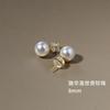 Brincos de Pérola Shi Jia com Febre Brilhante Redondos 12mm Brincos de Pérola Loshiki Brincos de Prata 925