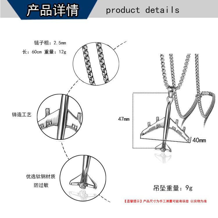 诚 B  1