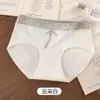 Calzones de Algodón Puro para Mujer Talla Grande 10A Antibacterianos con Entrepierna Extendida de Cintura Media Estilo Mori para Chicas Que No Aprietan las Caderas