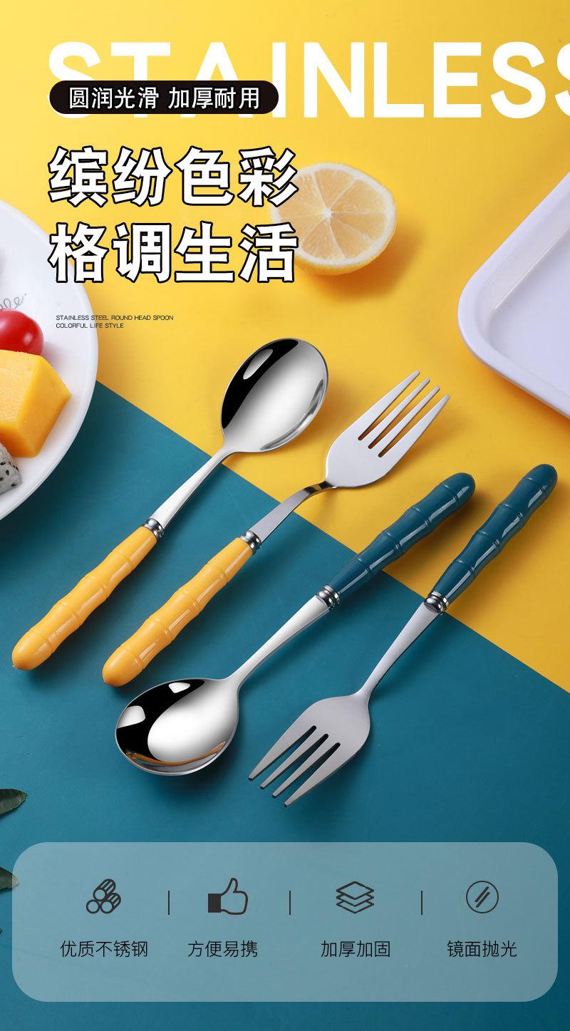 双色竹柄勺叉详情页 (1)