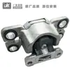 LR024738 BJ327M121AC para Land Rover Freelander Range Rover Evoque soporte de transmisión LR061456