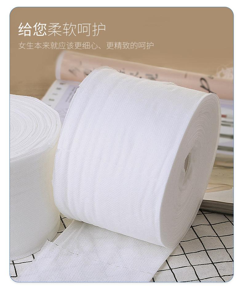 原木棉纤维柔巾_12.jpg