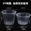 Direto da Fábrica vaso de flor de plástico transparente autoabsorvente preguiçoso plantio hidropônico rabanete verde bacia redonda para armazenamento de água