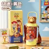 Taza Termo Infantil de Dibujos Animados con Licencia Oficial Acero Inoxidable 316 Taza con Doble Popote Portátil de Alto Valor Taza de Agua para Estudiantes