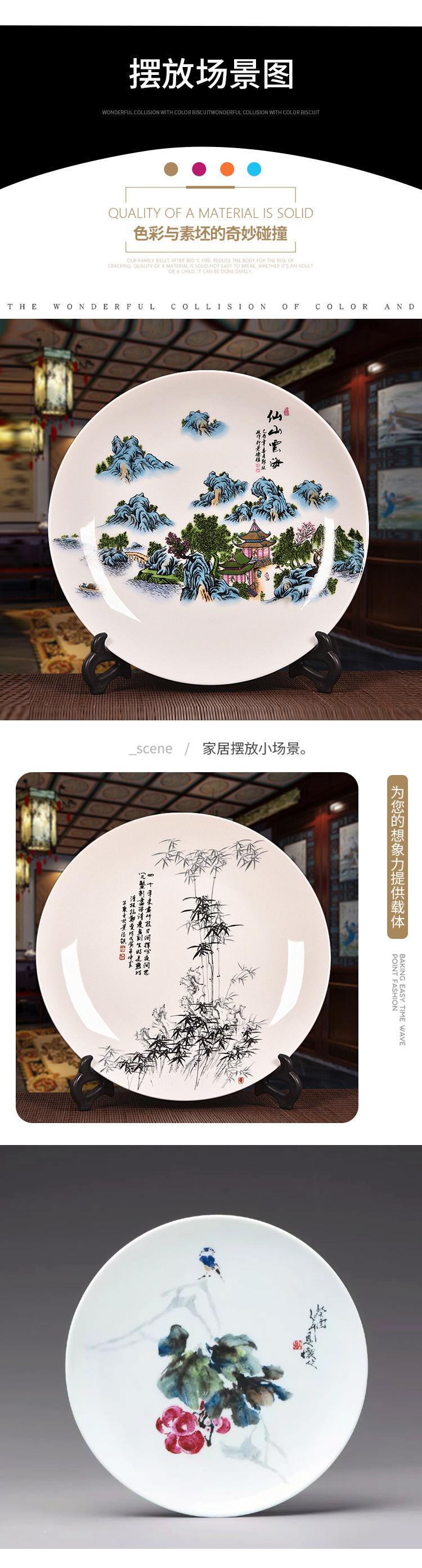 详情_07.jpg