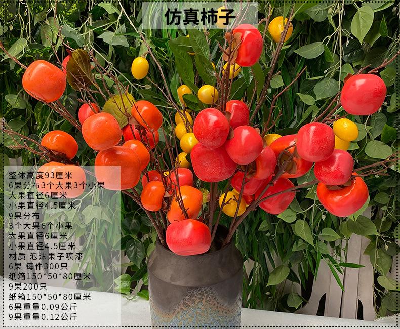 产品信息图-1.jpg