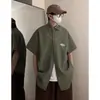 Camisa de manga corta estilo coreano 2024 para hombre, verano, ins, alta calidad, holgada, de media manga, casual, sin planchar, de manga corta