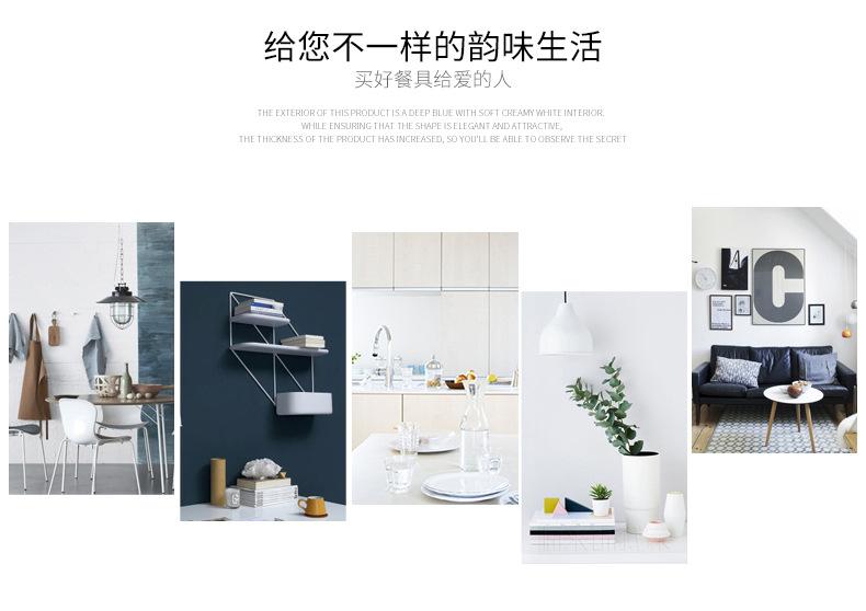 量子瓷银牛29头餐具_14