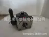 Bomba de Palhetas Variáveis Taiwan Villefort Vp-30-Fa3 Vp-30-Fa1/A2 Bomba de Óleo Hidráulico