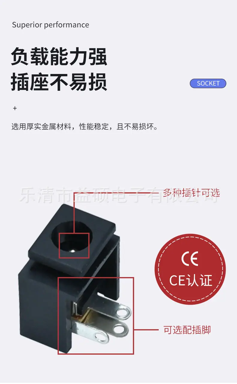 详情_03