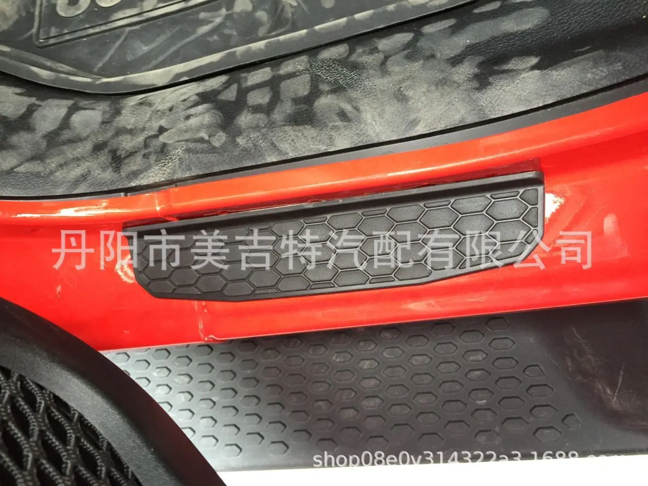 QQ图片20190223001340