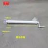 Accesorios para Camión Mezclador Engrosados y Extendidos, Varilla de Elevación Accionada Manualmente, Canaleta de Descarga para Camión Cisterna de Concreto, Varilla Telescópica de Soporte para Tolva de Descarga