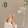 Novo Grampo de Cabelo com Franja de Flor Estilo Chinês, Grampo de Cabelo de Nicho de Alta Qualidade para Cheongsam, Grampo de Cabelo de Madeira para Mulheres na Parte de Trás da Cabeça, Acessórios de Cabelo Estilo Antigo