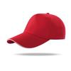 Gorra con impresión de logotipo personalizado gorra de voluntario gorra de béisbol gorra de estudiante hecha a medida gorra de viaje gorra de catering