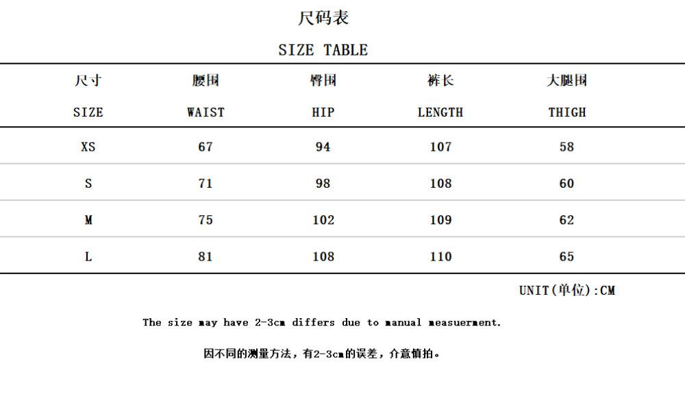 92441尺码表