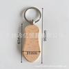 Llavero de Madera de Haya Spot del Fabricante Puede Grabar Láser Personalizado Manualidad DIY Regalo Conmemorativo Colgante
