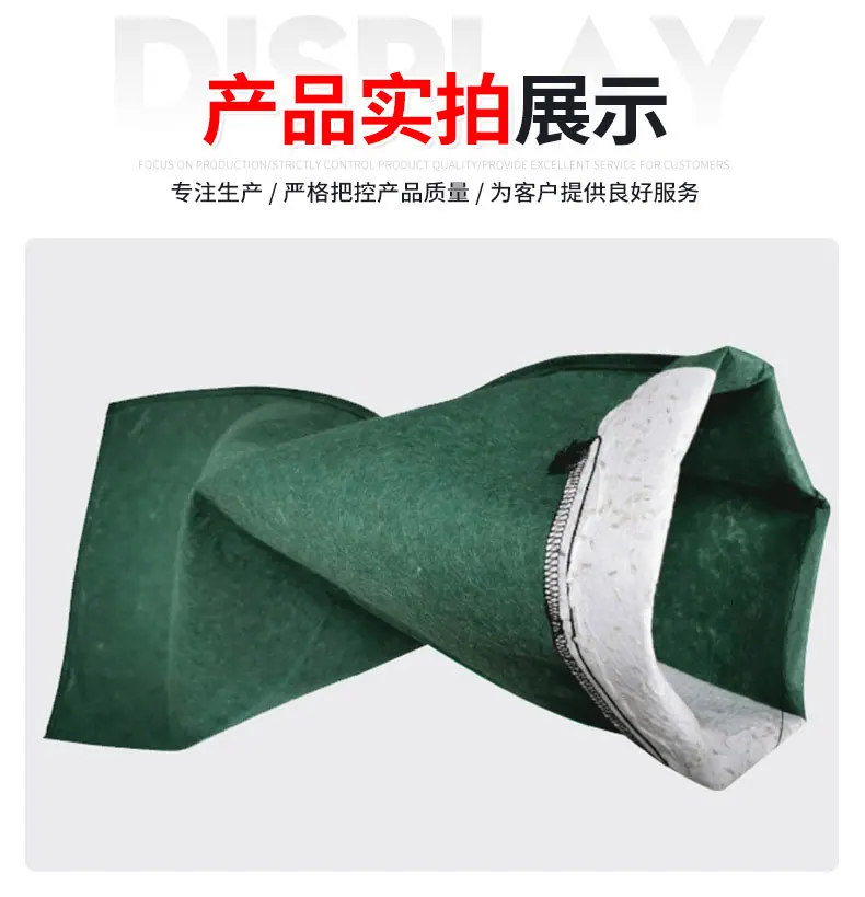 生态袋_09.jpg