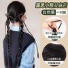 Peluca Trenza Cola de Caballo Cabello Artificial Femenino Ruth Mismo Estilo Pinza Agarre Doble Cola de Caballo Accesorios para el Cabello Celebridad de Internet Trenza Torcida Trenza de Oso