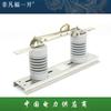 Interruptor aislante de alta tensión para exteriores gwdcd-10-630a interruptor de cuchillas aislante interruptor de cuchillas aislante de alta tensión interruptor de columna