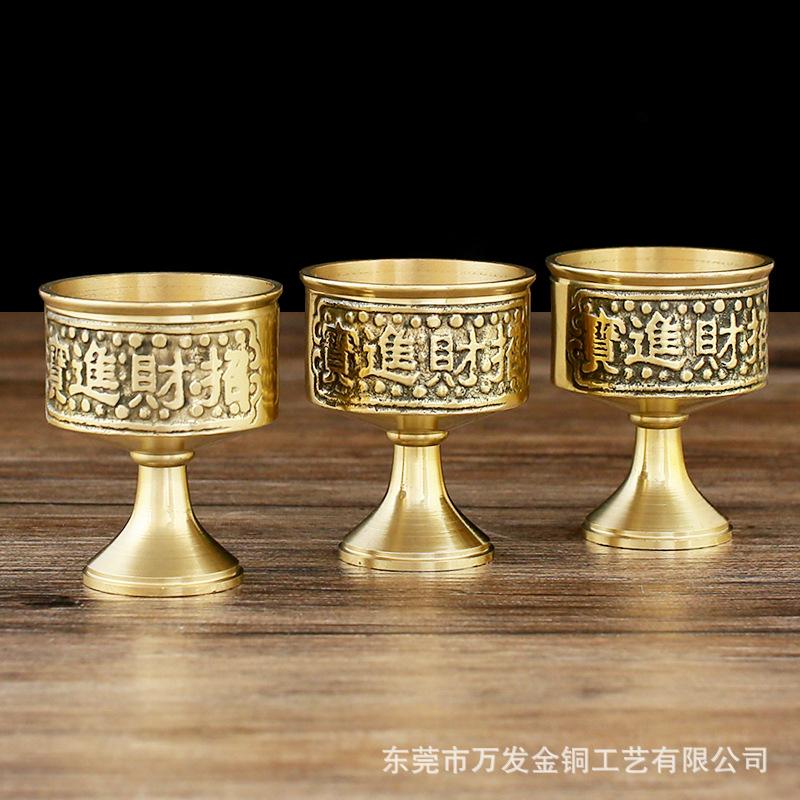 龙凤招财杯3.jpg