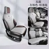 Zfl Es Adecuado para Byd Song Plus Funda Cojín Asiento de Coche Especial Funda de Asiento Cojín de Asiento Cuero Deportivo Alfombrilla para Cuatro Estaciones
