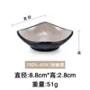 Plato de sabor a melamina Barbacoa japonesa tienda de condimentos plato para mojar plato de salsa comercial de plástico doble rejilla dos o tres rejillas plato pequeño plato