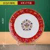 Plato, plato, de uso doméstico estilo chino esmaltado de porcelana ósea modelo nuevo 2026, plato para bistec redondo, plato plano, plato de cena de cerámica estilo occidental