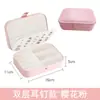 Caja de Joyería Mediana para Pendientes, Aretes y Collares, Caja de Joyería Resistente al Oxígeno, Caja de Joyería Versión con Doble Capa para Aretes, Caja de Joyería de Piel Sintética