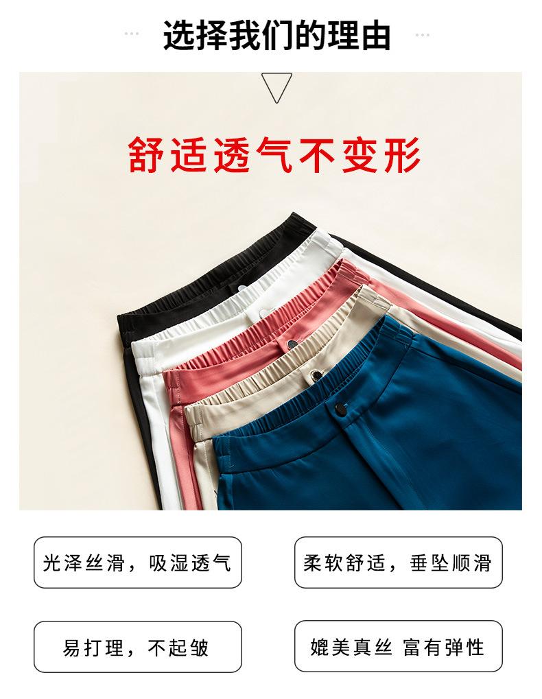 9815详情页_08-.jpg