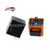 Intermitente LED para Motocicleta Intermitente Ajustable Relé de Intermitente 12V Intermitente LED DC12V