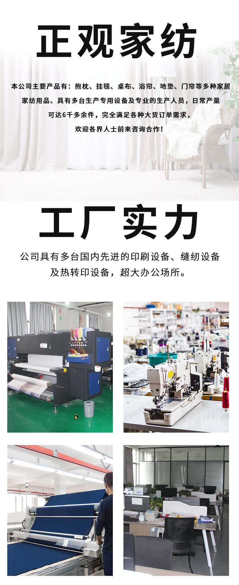 详情页_01.jpg