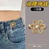 Hebilla de Ajuste de Cintura para Jeans, Hebilla de Mariposa Anti-Exposición, Herramienta Versátil para Apretar y Asegurar Botones
