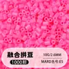 Set de cuentas de 264 colores, 1000 cuentas por bolsa, cuentas de 2.6MM, materiales para rompecabezas 3D DIY, venta al por mayor