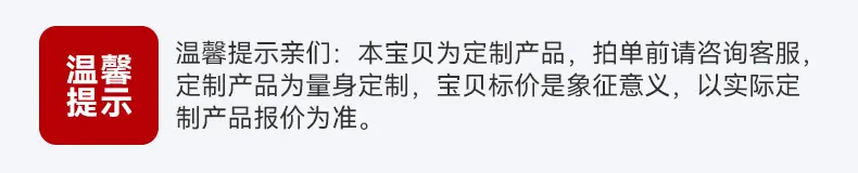 20231012刮刮卡详情页_14.jpg