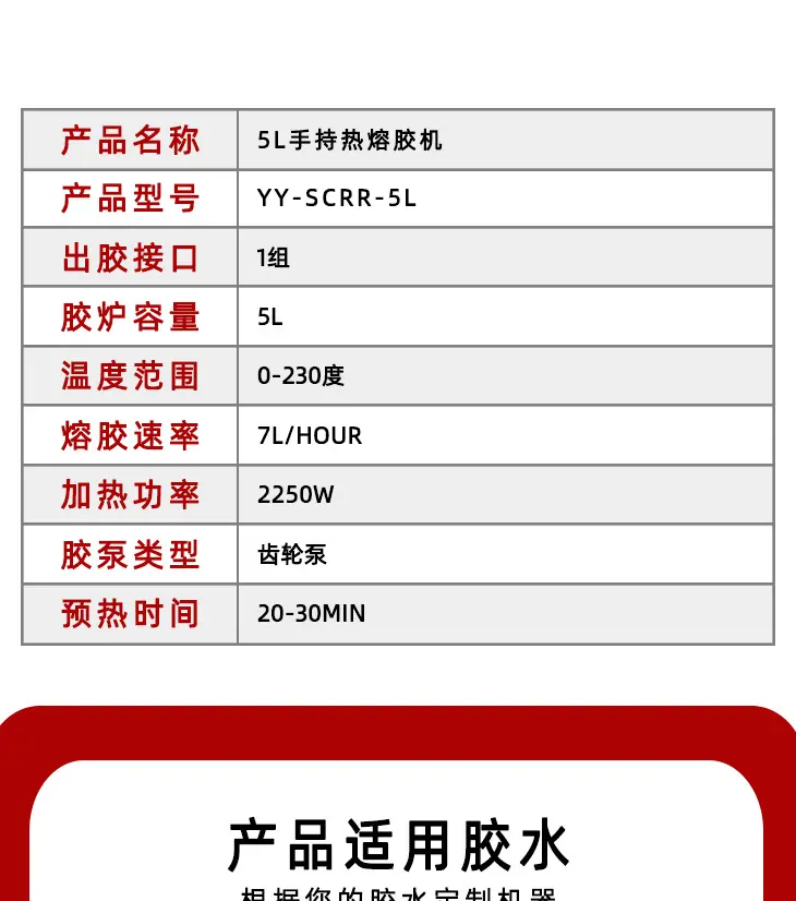 阿里详情页_05.jpg