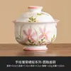 Taza de Té Cubierta de Gama Alta del Fabricante, Tazón de Té de Cerámica China Pintado a Mano con Margarita y Libélula con Tapa, Juego de Té Antiescaldado