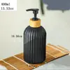 Comercio exterior botella de gel antibacterial botella de gel antibacterial de sentido avanzado vidrio 500ml botella vacía champú gel de ducha embotellado