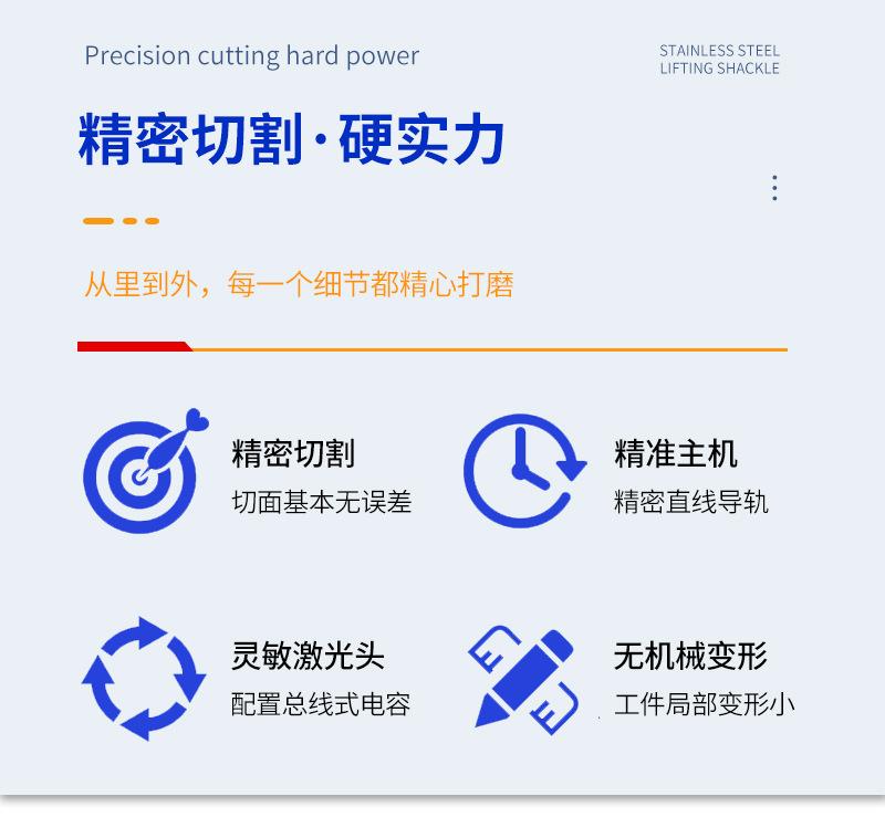 详情页_04