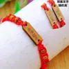 Pulsera de Éxito para el Examen de Admisión Universitaria del Año del Caballo 2026 para Estudiantes, Pulsera Roja de Buena Suerte para el Examen de Admisión a la Escuela Secundaria