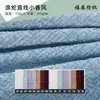 Fornecimento Direto da Fábrica Chenille Bambu Lantejoulas 150cm Pequeno Perfume Tecido para Roupas Bolsa Tecido Decorativo para Casa e Têxteis