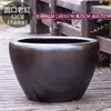 Maceta de Cerámica de Loto Maceta de Nenúfar para Patio Acuario Maceta para Tanque de Peces Patio de Hotel Casa de Huéspedes Tanque de Agua Maceta con Agujero para Plantar