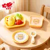 Novo Urso de Manteiga Fofo Louça Realista Casa de Bonecas em Miniatura DIY Mini Prato de Jantar Torrada Comida Brinquedo Pequeno Ornamento