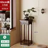 Suporte de Flores Estilo Chinês para Sala de Estar, Suporte de Flores de Madeira Maciça Multicamadas de Chão, Prateleira de Armazenamento para Vasos de Plantas Internas de Varanda