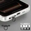 Almohadilla para cordón de teléfono, clip mini de acero inoxidable montado en el lateral, hebilla doble, conector ultra-delgado anti-pérdida, pegatina para la parte posterior de la tarjeta