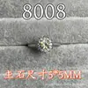 Anel de citrino natural 5*5MM cravejado à mão cristal lapidado cor tesouro vivo pequeno livro vermelho com suprimento ao vivo