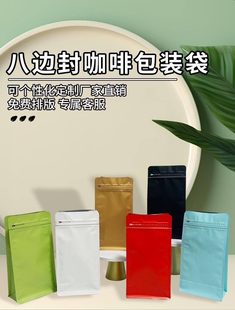 详情_02.jpg