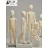 Ropa suave tienda de ropa para niños perchero para ropa de niños expositor maniquí de exhibición para ropa de niños maniquí de cuerpo entero modelo de bebé sentado