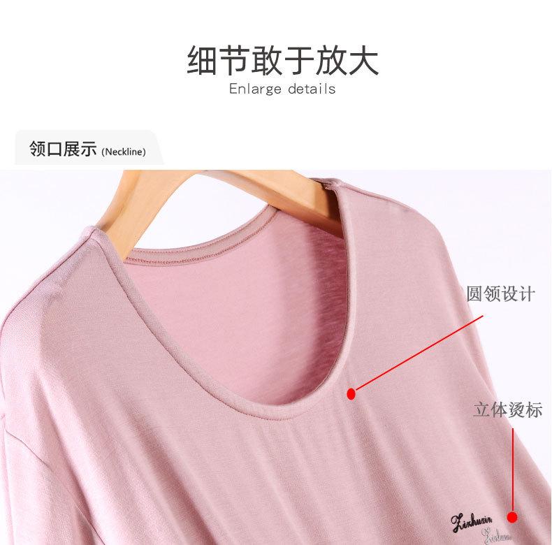 232上衣详情_19.jpg
