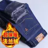 Jeans masculino de lã de cordeiro com forro de fleece, espessado, à prova de frio, quente, solto, reto, casual, stretch, calça masculina para negócios